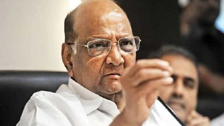 ...तर अल्पसंख्यांक देशाच्या विकासामध्ये भरीव योगदान देतील - शरद पवार ...तर अल्पसंख्यांक देशाच्या विकासामध्ये भरीव योगदान देतील - शरद पवार
