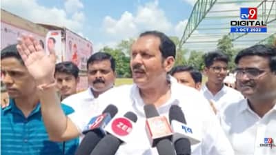 ....मग पवार शिक्षण संस्था नाव द्या की..उदयनराजे का खवळले?