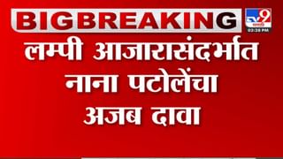 तो तर महाविकास आघाडीचा मेळावा, उदय सामंतांनी उडवली खिल्ली; आणखी काय म्हणाले?