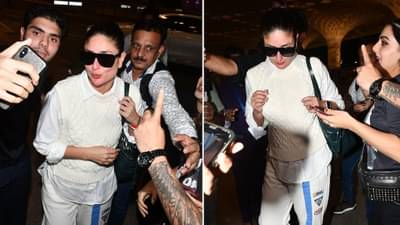 एअरपोर्टवर करीनाची खेचली बॅग, केली धक्काबुक्की; Video आला समोर