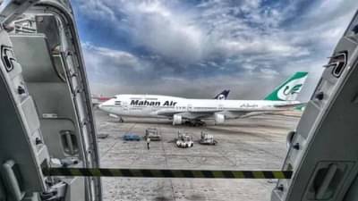 आकाशातल्या थराराचा दी एंड!! जगाचा जीव टांगलेलाच, त्या बॉम्बच्या विमानाचं काय झालं?