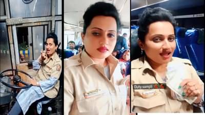 ST ची वर्दी, सोशल धुमाकूळ, त्या लेडी कंडक्टरचं तिकीट कापलं....