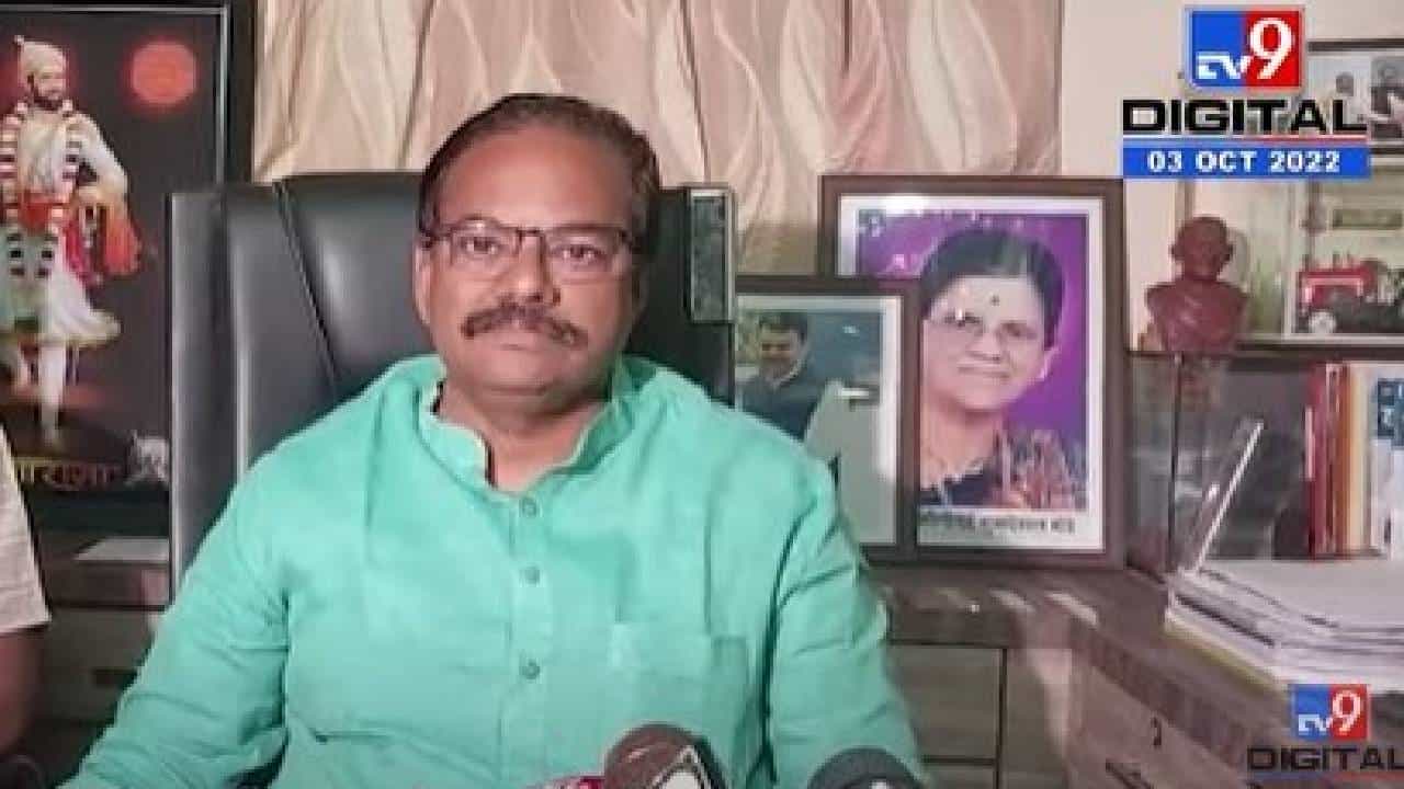 या कंपनीनं केली वादग्रस्त जाहिरात, खासदार अनिल बोंडे यांचे आरोप काय?