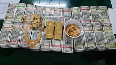 1 कोटी 15 लाखाचे सोनं, 56 लाखाची कॅश... सगळा माल हातात होता, पण शेवटी फसलाच