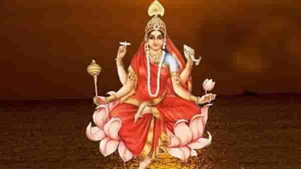 Navratri 2022: नवरात्रीच्या नवव्या दिवशी करा माता सिद्धिदात्रीची पूजा, होईल कार्यसिद्धी