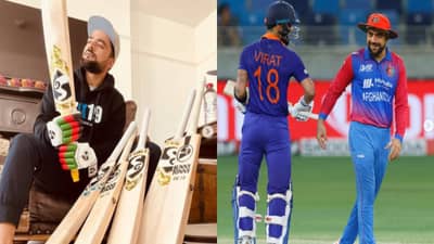 काबूलमध्ये शाळेत झालेल्या दहशतवादी हल्ल्यानंतर Rashid Khan चं भावनिक आवाहन