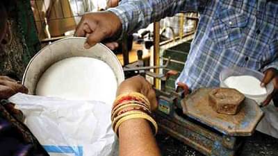 शिधापत्रिकाधारकांना सरकारचं दिवाळी पॅकेज; अवघ्या 100 रुपयात मिळणार या चार वस्तू