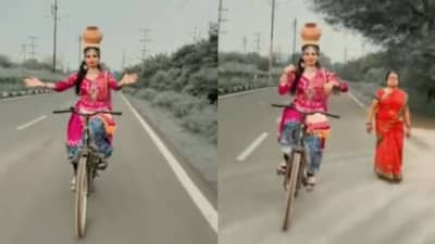 बापरे किती धाडसी आहे ही महिला! असं करायला लोकांना कित्येक जन्म घ्यावे लागतील