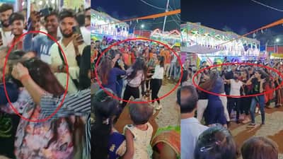 चालू गरब्यात मुलींच्या दोन गटात तुंबळ हाणामारी, उपटल्या एकमेकींच्या झिंज्या