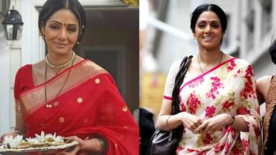 श्रीदेवी यांच्या साड्या नेसण्याची संधी तुम्हालाही मिळू शकते; जाणून घ्या कसं..