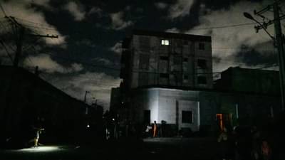 अर्थव्यवस्थेची पार वाट लागली, नॅशनल पॉवर ग्रिडही फेल; हा संपूर्ण देशच गेला अंधारात