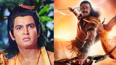 Adipurush: आदिपुरुषचा टीझर पाहिल्यानंतर रामायणातील लक्ष्मणाने मांडलं मत; म्हणाले..