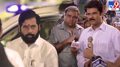 मुख्यमंत्री एकनाथ शिंदेचे काम पाहून नायक चित्रपटातील मुख्यमंत्री आठवला; एका दिवसात ST कर्मचाऱ्यांची...