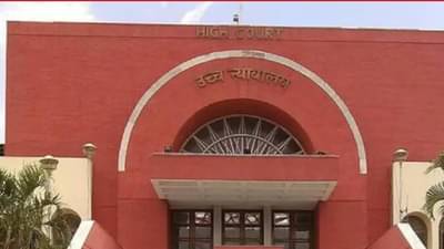 High Court : घटस्फोटाचे प्रकरण प्रलंबित असताना सासरच्या घरावर हक्क सांगता येतो? कोर्टाने काय सुचविला पर्याय..