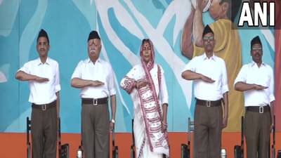 पूजनीय म्हणत तिला डांबून ठेवू नका, रास्व संघात महिला सशक्तीकरणाच्या विचारांचं सोनं...