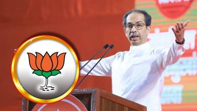 भाजपचं सरकार असलेल्या राज्यातूनही उद्धव ठाकरेंना ऐकण्यासाठी लोकं शिवतीर्थावर!