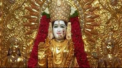 16 किलो सोन्याची साडी, देवीचं हे सुंदर सुवर्ण रुप डोळ्यात साठवा...