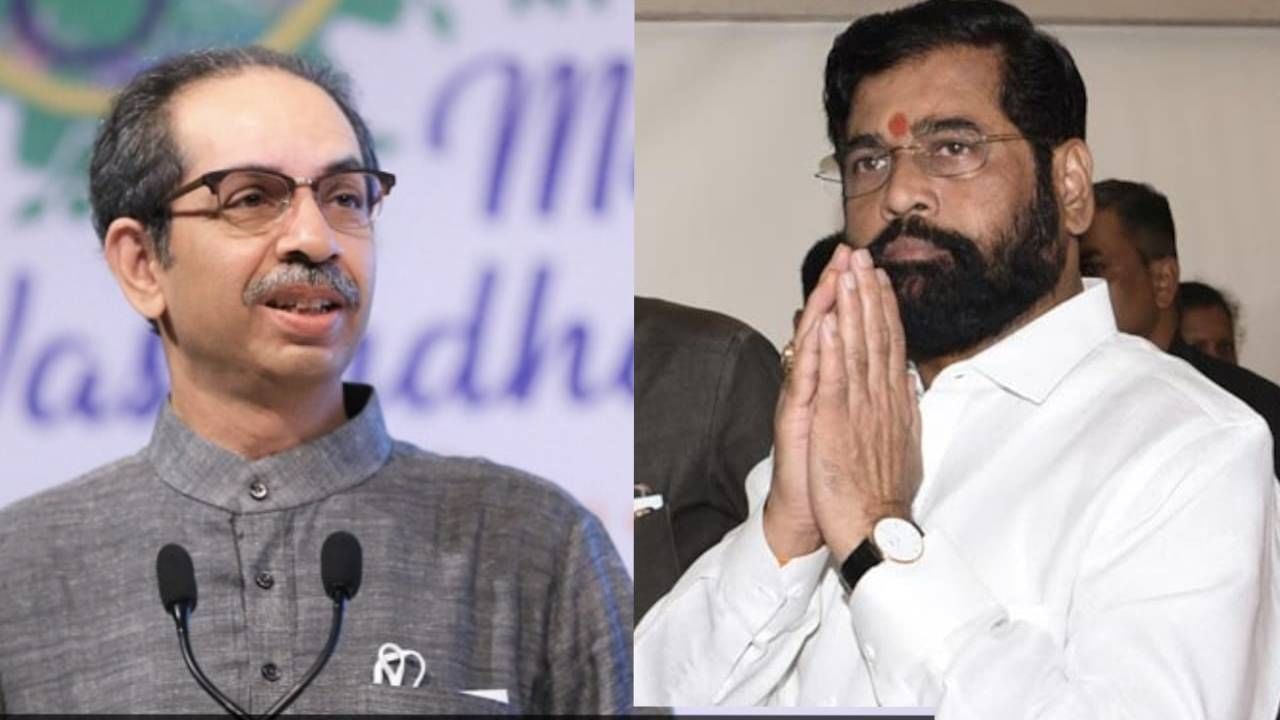 उद्धव ठाकरेंना खूप मोठा झटका, शिवसेनेतील दिग्गज नेता शिंदे गटात सहभागी उद्धव ठाकरेंना खूप मोठा झटका, शिवसेनेतील दिग्गज नेता शिंदे गटात सहभागी