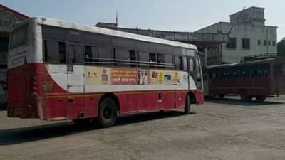 नेत्यांचे मेळावे, सर्वसामान्यांची होरपळ! एसटी सेवा कोलमडल्यानं प्रवासी हैराण