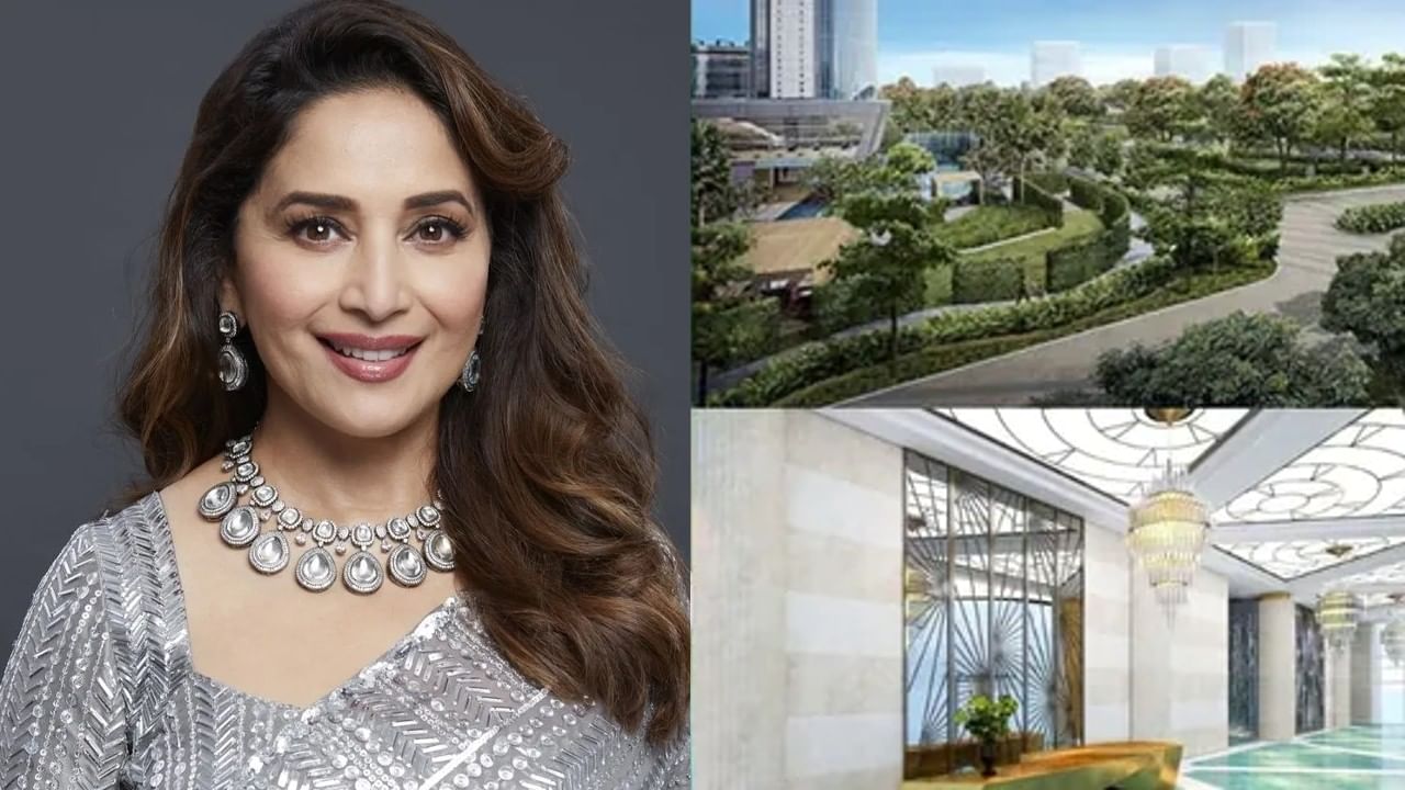 Madhuri Dixit माधुरी दीक्षितने लोअर परळमध्ये खरेदी केला आलिशान फ्लॅट पहा फोटो Marathi News 8845