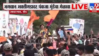 यावेळी खासगी आलंय, पुढच्या वेळी सरकारी हेलिकॉप्टर... कुणाची मागणी?