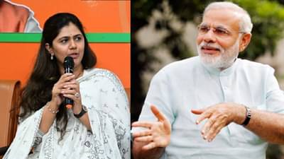मोदींविषयीच्या त्या व्हायरल विधानाबाबत पंकजा मुंडेंचं भाष्य, विचारांचा दाखला देत म्हणाल्या....