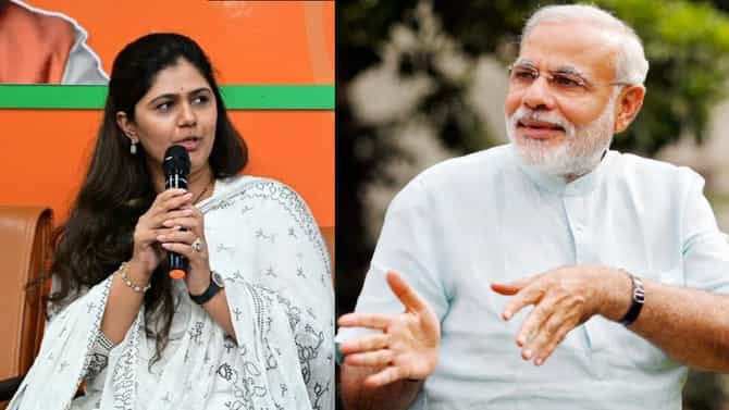 मोदींविषयीच्या त्या व्हायरल विधानाबाबत पंकजा मुंडेंचं भाष्य, विचारांचा दाखला देत म्हणाल्या....