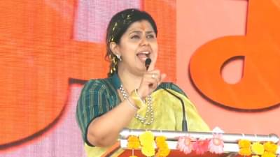 पंकजा मुंडे यांनी फुंकलं निवडणुकीचं रणशिंग; नाराजीबद्दलही थेट भाष्य; पंकजा यांच्या भाषणात आणखी काय?