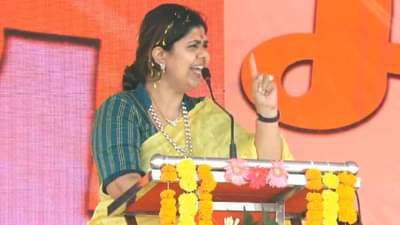 ओ पोलीस, तुमच्याशी बोलते, संपूर्ण सभा... पंकजा मुंडे नेमकं काय म्हणाल्या?