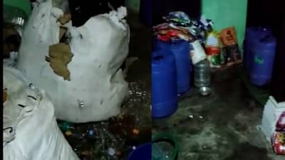 रसायन वापरून तयार केली जात होती दारू, पोलिसांची मोठी कारवाई