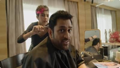 Video : टीम इंडिया T20 विश्वचषक पुन्हा जिंकून देण्यासाठी एमएस धोनी करणार मदत, पाहा व्हिडीओ