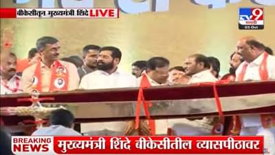 एकनाथ शिंदे गटाच्या दसरा मेळाव्यात जागतिक विक्रम