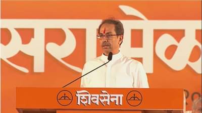 आजचा रावण हा पन्नास खोक्यांचा, हा तर खोकासूर आणि धोकासूर; उद्धव ठाकरेंनी शिंदे गटाला फटकारलं