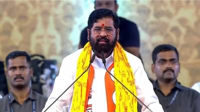 आम्ही गद्दारी केली नाही, हा गदर आहे, गदर म्हणजे...; एकनाथ शिंदे यांचा उद्धव ठाकरे यांच्यावर पलटवार