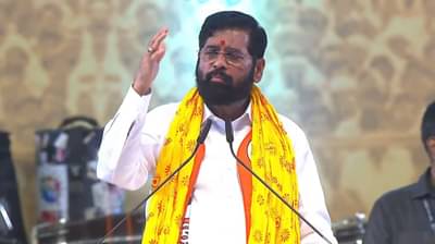 बाळासाहेबांच्या समाधीवर गुडघे टेकून माफी मागा; एकनाथ शिंदे यांचा हल्लाबोल