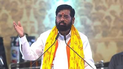 हिंदुत्वापासून ते संघावरील बंदीपर्यंत; एकनाथ शिंदे यांच्या भाषणातील 10 खणखणीत मुद्दे