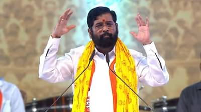 नवी मुंबई विमानतळाला दि. बा. पाटलांऐवजी बाळासाहेबांचं नाव देण्याचं उद्धव ठाकरे यांनीच सूचवलं होतं; मुख्यमंत्र्याचा गौप्यस्फोट