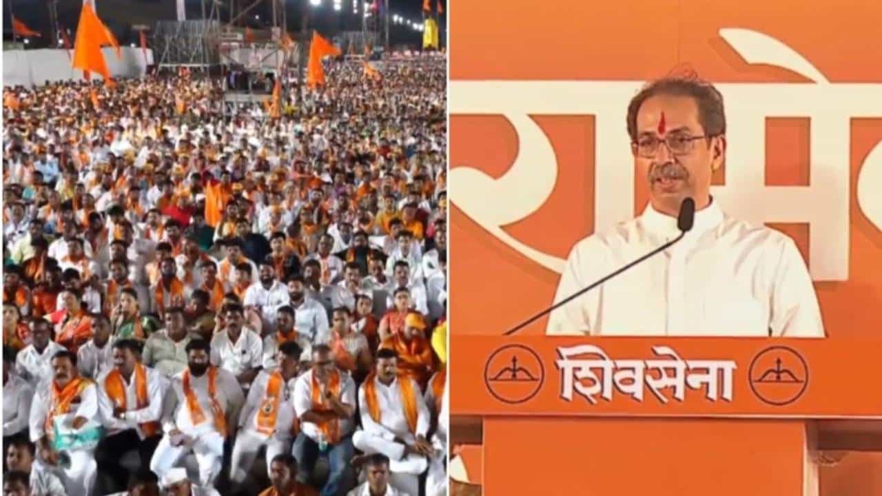 उद्धव ठाकरे यांची सभा म्हणजे फुसका बार! ठाकरेंच्या सभेवर कुणाचा निशाणा?