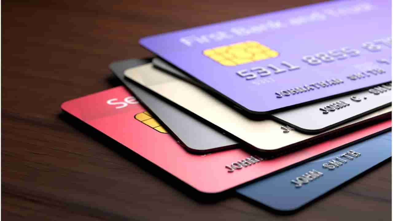 Credit Card Tips: क्रेडिटकार्डचे बिल वेळेत भरणे शक्य होत नाही? मग या तीन गोष्टींनी मिळेल बँकेकडून दिलासा