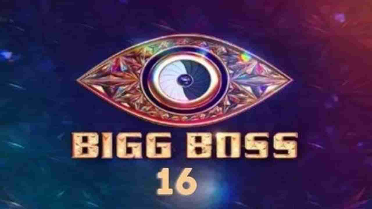 Bigg Boss Grand Finale चा खास व्हिडीओ लीक? या अभिनेत्रीला पाहून चाहते संतापले