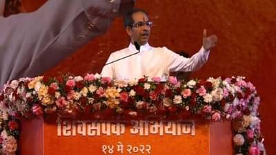 बापाच्या नावाने थापा, ठाकरेंच्या भाषणावर भाजप नेत्याचाही घणाघात!