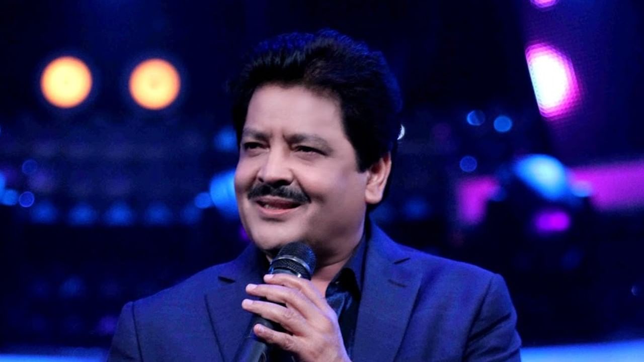 Udit Narayan: उदित नारायण यांना हार्ट अटॅक? काय आहे व्हायरल मेसेजमागचं सत्य? Udit Narayan: उदित नारायण यांना हार्ट अटॅक? काय आहे व्हायरल मेसेजमागचं सत्य?