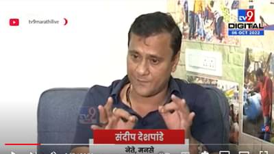 भाषणं नव्हे नळावरची भांडणं, शिवसेनेच्या अंतर्गत वादांवर जहरी टीका