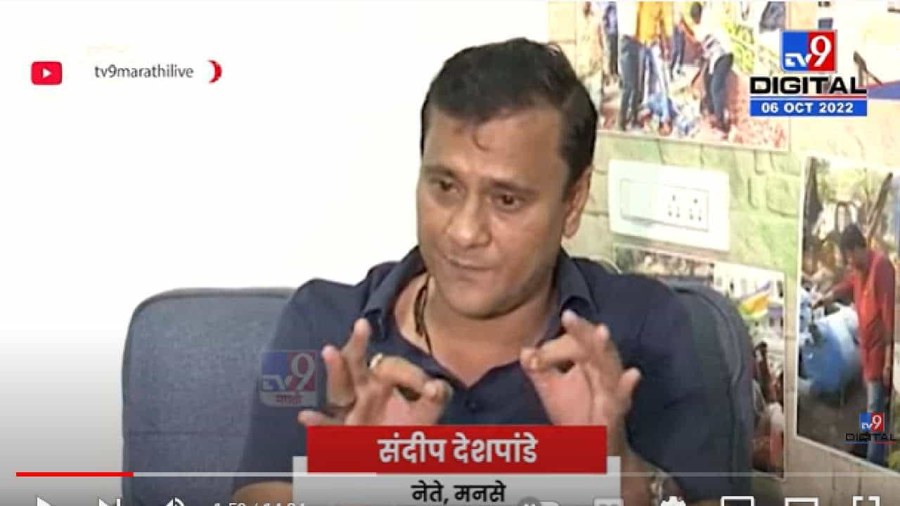 भाषणं नव्हे नळावरची भांडणं, शिवसेनेच्या अंतर्गत वादांवर जहरी टीका