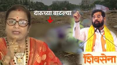 शिंदे गटाची गर्दी, शिंदेचं स्क्रीप्ट आणि दारुच्या बाटल्या! किशोरी पेडणेकरांनी सगळंच काढलं