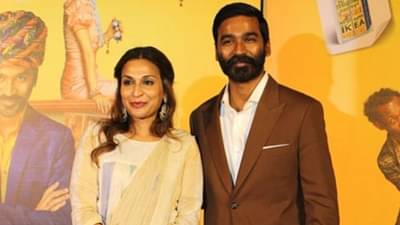 Dhanush: धनुष-ऐश्वर्याकडून चाहत्यांना मिळणार गुडन्यूज?