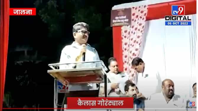 मैने एक रावण को ढाई साल पहले जलाया था.......