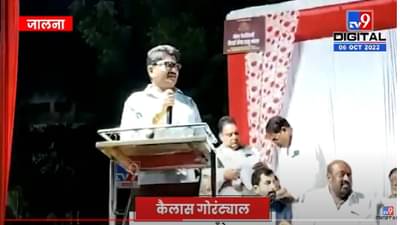 मैने एक रावण को ढाई साल पहले जलाया था.......