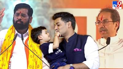 मुलाचा फोटो शेअर करत का म्हणाले श्रीकांत शिंदे, हे पाप कुठेही फेडता येणार नाही