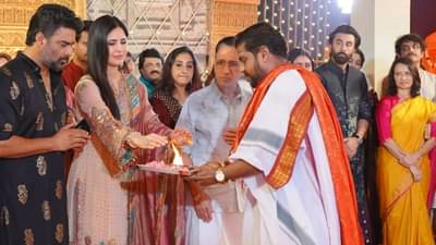 रणबीरची नजर कतरिनावरून हटेना; व्हायरल व्हिडीओवर भन्नाट कमेंट्स